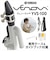 Venova (ヴェノーヴァ) YVS-100 カジュアル管楽器 【専用ケース付き】