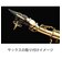正規代理店 UltimateBand 55mm ブラック アルティメットバンド