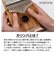 OTKL-01/OK カリンバ オクメ材 【ケース/お手入れ品/楽譜集付き】