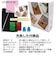 OTKL-02/MH カリンバ マホガニー材 【ケース/お手入れ品/楽譜集付き】