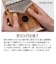 OTKL-03/KOA カリンバ コア材 【ケース/お手入れ品/楽譜集付き】