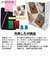 OTKL-03/KOA カリンバ コア材 【ケース/お手入れ品/楽譜集付き】