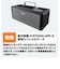 KATANA-AIR-S 完全ワイヤレス ギターアンプ Bluetooth シルバーパネル