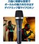 D5-Y3 ダイナミックマイク