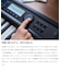 CT-S400 61鍵盤