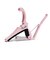 KGEFSPA Shell Pink (シェルピンク) カポタスト エレキギター用