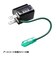 TAP-AD8BK 3P→2P 電源 変換プラグ アダプター アース付き