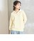 【アラエル】W衿スキッパーニット