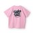 【秒かわトップス】【GOODPRICE】【LTXC/綿100%】バックロゴ半袖T