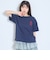 【秒かわトップス】【GOODPRICE】【LTXC/綿100%】発泡バックハートロゴ半袖T