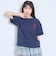 【秒かわトップス】【GOODPRICE】【LTXC/綿100%】発泡バックハートロゴ半袖T