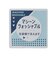 【洗える】フェイクレイヤード半袖ニットシャツ
