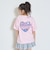 【7days】【GOODPRICE】ハートアップリケTシャツ