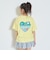 【7days】【GOODPRICE】ハートアップリケTシャツ