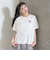 【綿100%/GOODPRICE】アニマルフレンズ4カットモチーフ半T