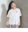 【綿100%/GOODPRICE】アニマルフレンズ4カットモチーフ半T