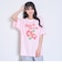【綿100%/GOODPRICE】アソートモチーフルーズ半T
