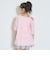 【新色入荷♪】【LTXC/綿100】ピグメントハ‐トワンショルル‐ズT