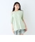 【新色入荷♪】【LTXC/綿100】ピグメントハ‐トワンショルル‐ズT