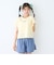 【接触冷感/快適】フラッペ半袖Tシャツ