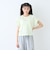 【接触冷感/快適】フラッペ半袖Tシャツ