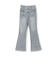 【ME DENIM/ストレッチ】スタイルアップフレアデニムパンツ
