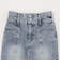 【ME DENIM/ストレッチ】スタイルアップフレアデニムパンツ