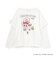 【ESTHER BUNNY】【綿100%】袖レースレイヤードTシャツ