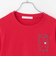 【7days/綿100％/GOODPRICE】デカクマ長袖Tシャツ