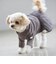 【DOG】チュールスカートドッキングワンピ