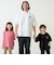 【綿100%】【親子リンク】KIDSロゴ刺しゅうビッグ半袖Tシャツ