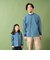 【親子リンク】【DAD】アソートボーダーワイドロンT