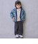 【撥水加工】柄×ボアブルゾン