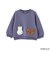 【miffy】モチーフトレーナー