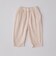 【防汚加工】楊柳クロップドパンツ