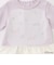 【Frozen】ペプラム長袖Tシャツ