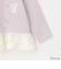 【Frozen】ペプラム長袖Tシャツ