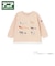 【TOMICA・ANIA】グラフィック長袖Tシャツ