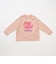 【親子リンク】【綿100%】【365D.】ストリートロゴ長袖Tシャツ
