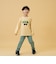 のびっとカットツイルスリムパンツ