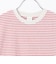 【防汚】カラーボーダー半袖Tシャツ