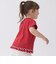 【プティプラ】GIRLS 半袖Tシャツ