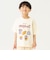 【365D.】YUMMY半袖Tシャツ