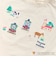 【きかんしゃトーマス】刺しゅう半袖Tシャツ
