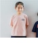 【遮熱天竺】アソートポップロゴ半袖Tシャツ