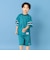 【セットアップ可】メッシュワイド半袖Tシャツ