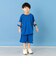 【セットアップ可】メッシュワイド半袖Tシャツ
