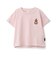 【食品防汚】刺しゅう半袖Tシャツ
