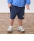 【Disney/Pixar】TOY STORY / カットパンツ