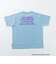 【親子リンク】【パラッパラッパー】【DAD】カラーワイド配色ロゴ半袖Tシャツ